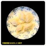 はるぴん - 料理写真: