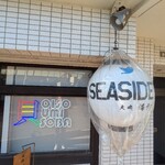 大磯 海そば - 看板1