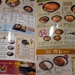 資さんうどん - 