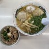 てんてんラーメン