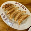 鍛冶屋餃子