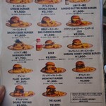 HYOE'S BURGERS + FRIES - 