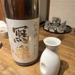 おでんと庭先地鶏 はれ晴れ - 