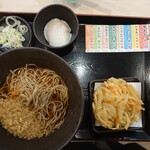 ゆで太郎 もつ次郎 - 