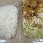 らんまん食堂 - 