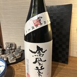 おでんと庭先地鶏 はれ晴れ - 