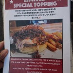 HYOE'S BURGERS + FRIES - 