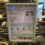 クレープリー・アルション - 外メニュー①