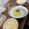 日の出製麺所