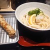 讃岐うどん 豐香
