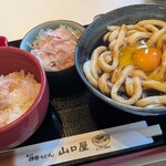 名代伊勢うどん 山口屋 - 