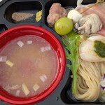 Tokyo Style Noodle ほたて日和 - 