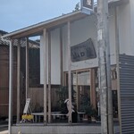 名代伊勢うどん 山口屋 - 