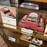 ブランジェ浅野屋 - 