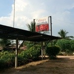 ครัวมัจฉา - 