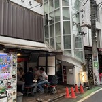 炭火焼 ゆうじ - 