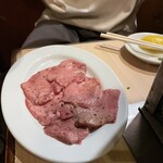 炭火焼 ゆうじ - タン