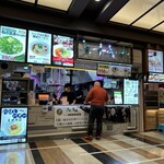 ラーメン ギャラクシー - 