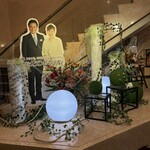 市川グランドホテル - 