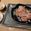 近江牛専門店 れすとらん 松喜屋 本店