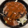 シズラー ランドマークプラザ店