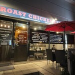 ローストチキンクラブ ファイティング クック - 