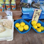 土佐の日曜市 - 