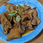 ホルモン宗矩 - 