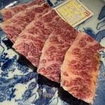 舌與Harami 肉猿 - 