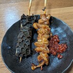 ホルモン宗矩 - 