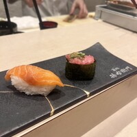 築地 孫右衛門 ミント神戸店 - 