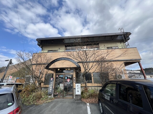 金多楼 - 真室川（ラーメン）の写真