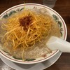 京都北白川ラーメン 魁力屋 港北インター店