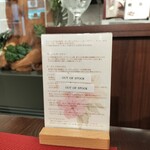 DEPLA POL CHOCOLATIER - 