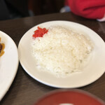 フレンドシップ - 