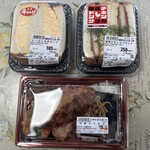 スーパーセンタートライアル - 料理写真: