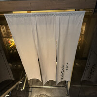 三田ばさら 本店 - 