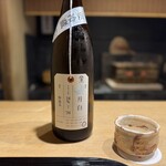 富小路 やま岸 - 美味しかった