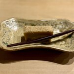 富小路 やま岸 - ご馳走さまでした！