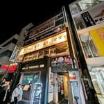 牡蠣&海老バル EAST BLUE - 