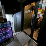 牡蠣&海老バル EAST BLUE - 