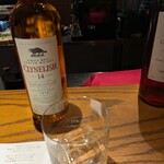 Yabu Distillery Restaurant 養父蒸溜所 - 