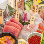 魚七鮮魚店 - メイン写真: