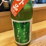 和酒楽房 かね匠 - 