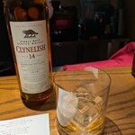 Yabu Distillery Restaurant 養父蒸溜所 - 