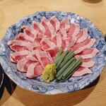 白金 酉玉 別館 - 