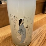 和酒楽房 かね匠 - 