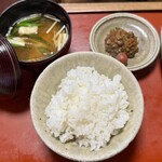 金谷 - ご飯うんまい