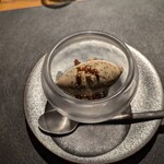 Yabu Distillery Restaurant 養父蒸溜所 - 