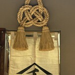 もつ焼 塩田屋 - 